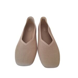 Elegant Beige Knit Loafers